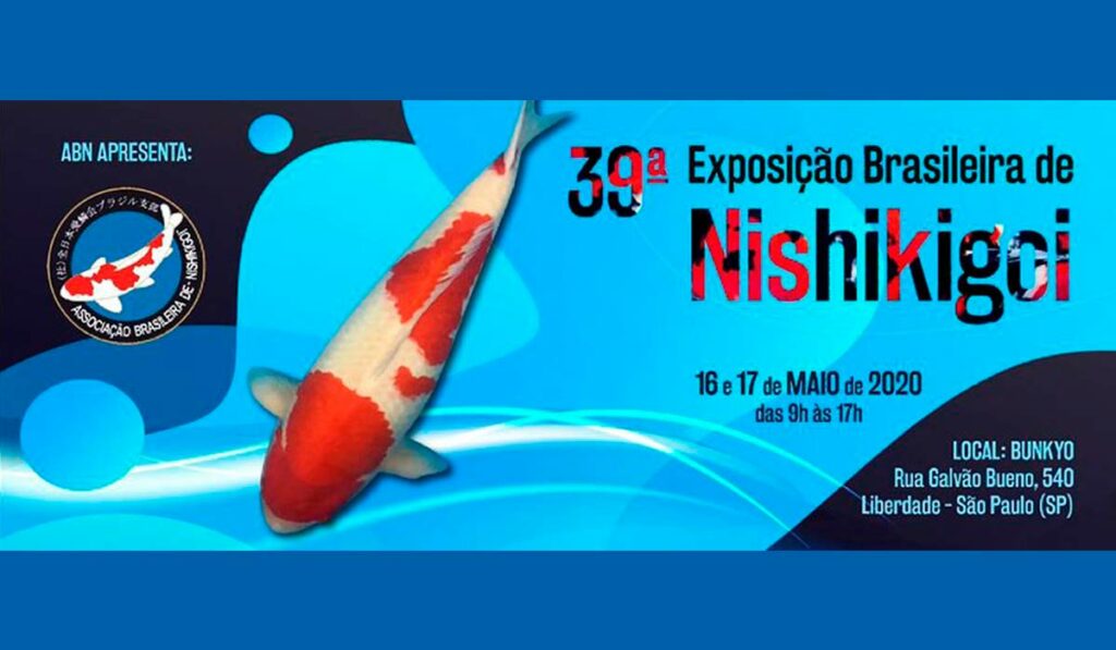 Exposição Brasileira de Nishikigois - Cartaz do evento de 2020 com uma bela carpa colorida