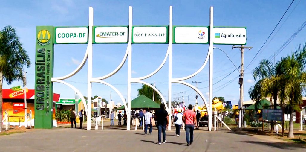 Pórtico da AgroBrasília