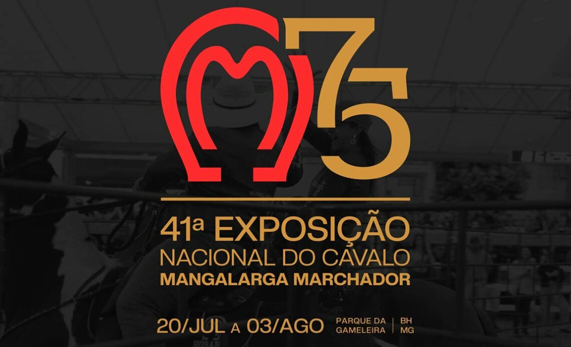 Chamada para a 41ª Exposição Nacional do Cavalo Mangalarga Marchador