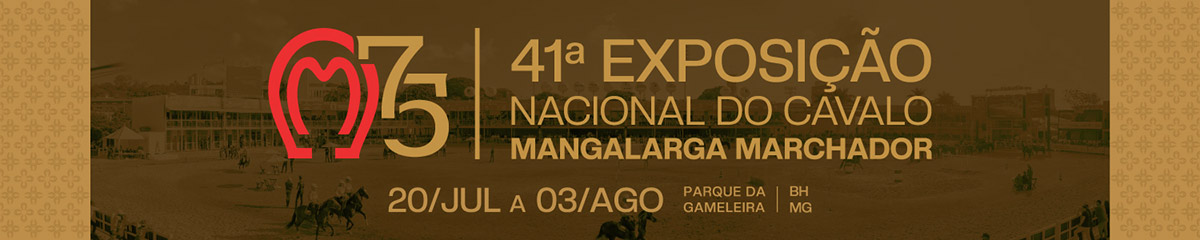 Banner da 41ª Exposição Nacional do Cavalo Mangalarga Marchador