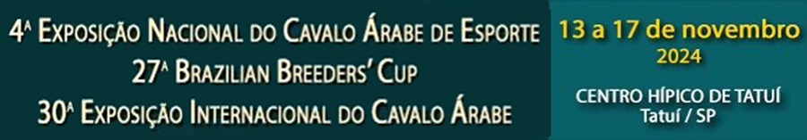 Banner da 4ª Exposição Nacional do Cavalo Árabe de Esporte